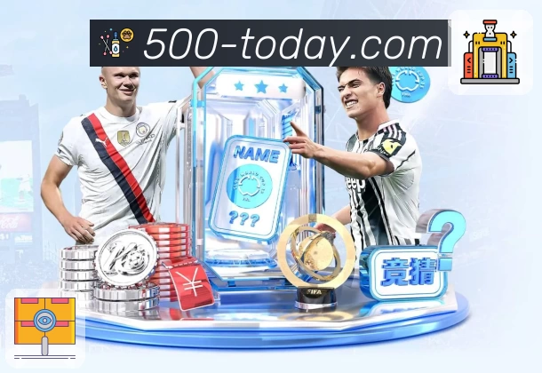 500彩票网官方 荣誉证书